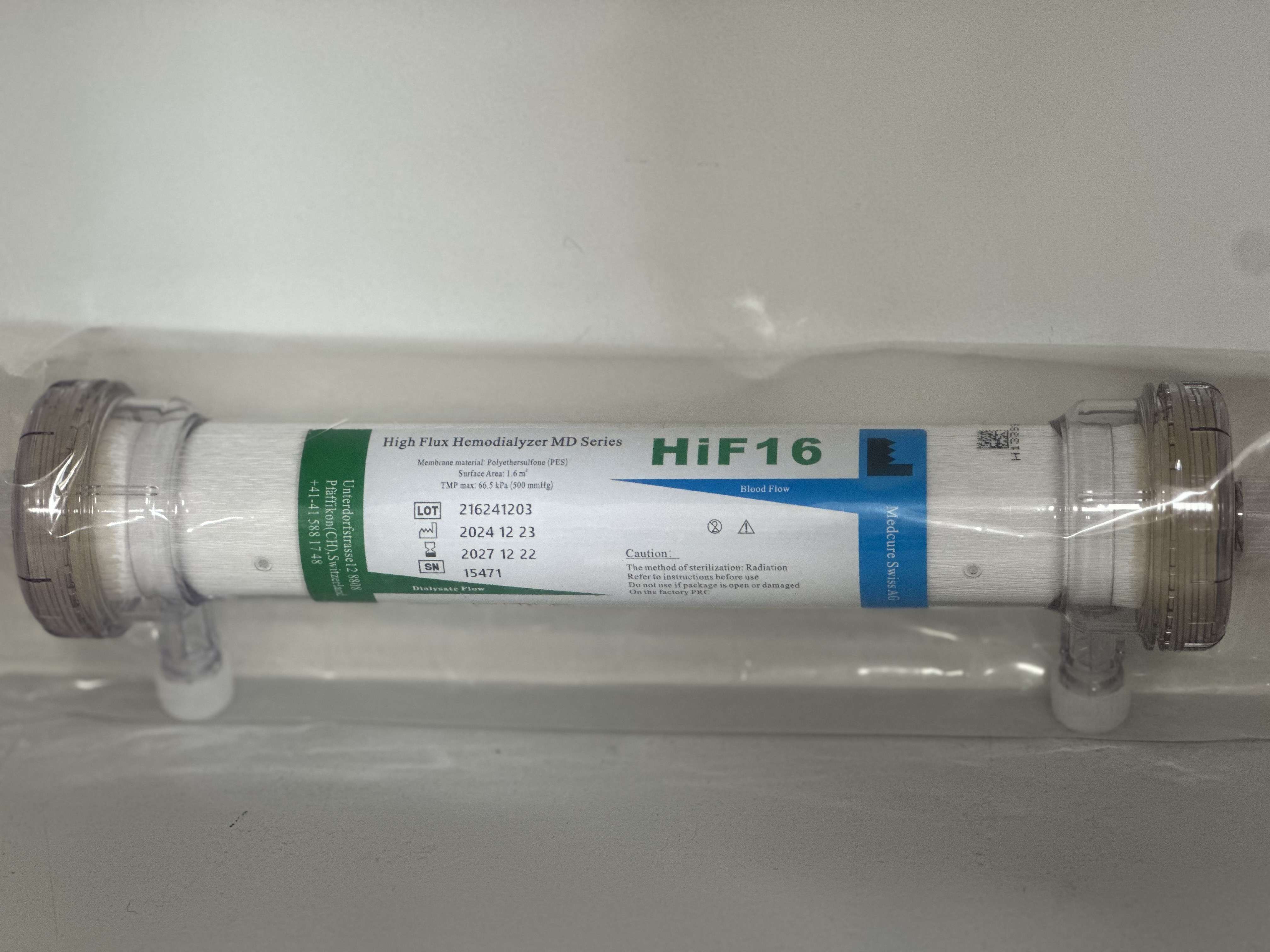 Високопоточний гемодіалізатор MD Series HiF16